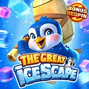 Hình ảnh chính sách bảo mật heloo88 win